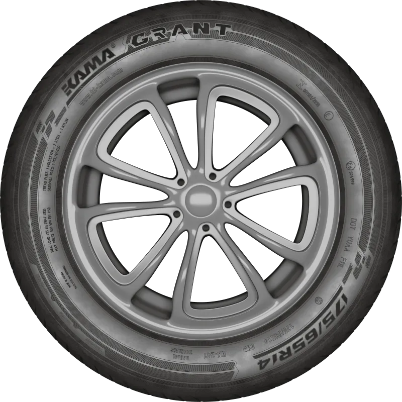 KAMA GRANT (НК-241) в Зеленодольске — KAMA TYRES KAMA GRANT (НК-241) в Зеленодольске