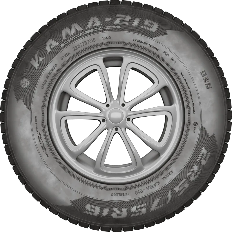 KAMA-219 в Зеленодольске — KAMA TYRES KAMA-219 в Зеленодольске