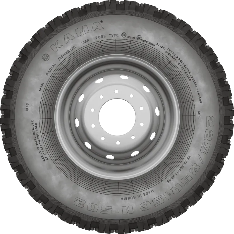 И-502 в Зеленодольске — KAMA TYRES И-502 в Зеленодольске